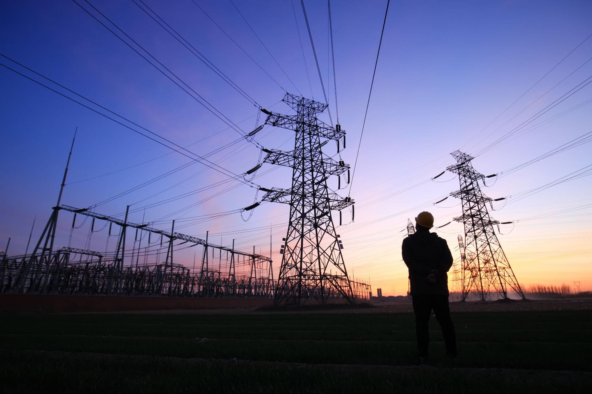Utility Company vs. Energy Provider: How Are They Different? 